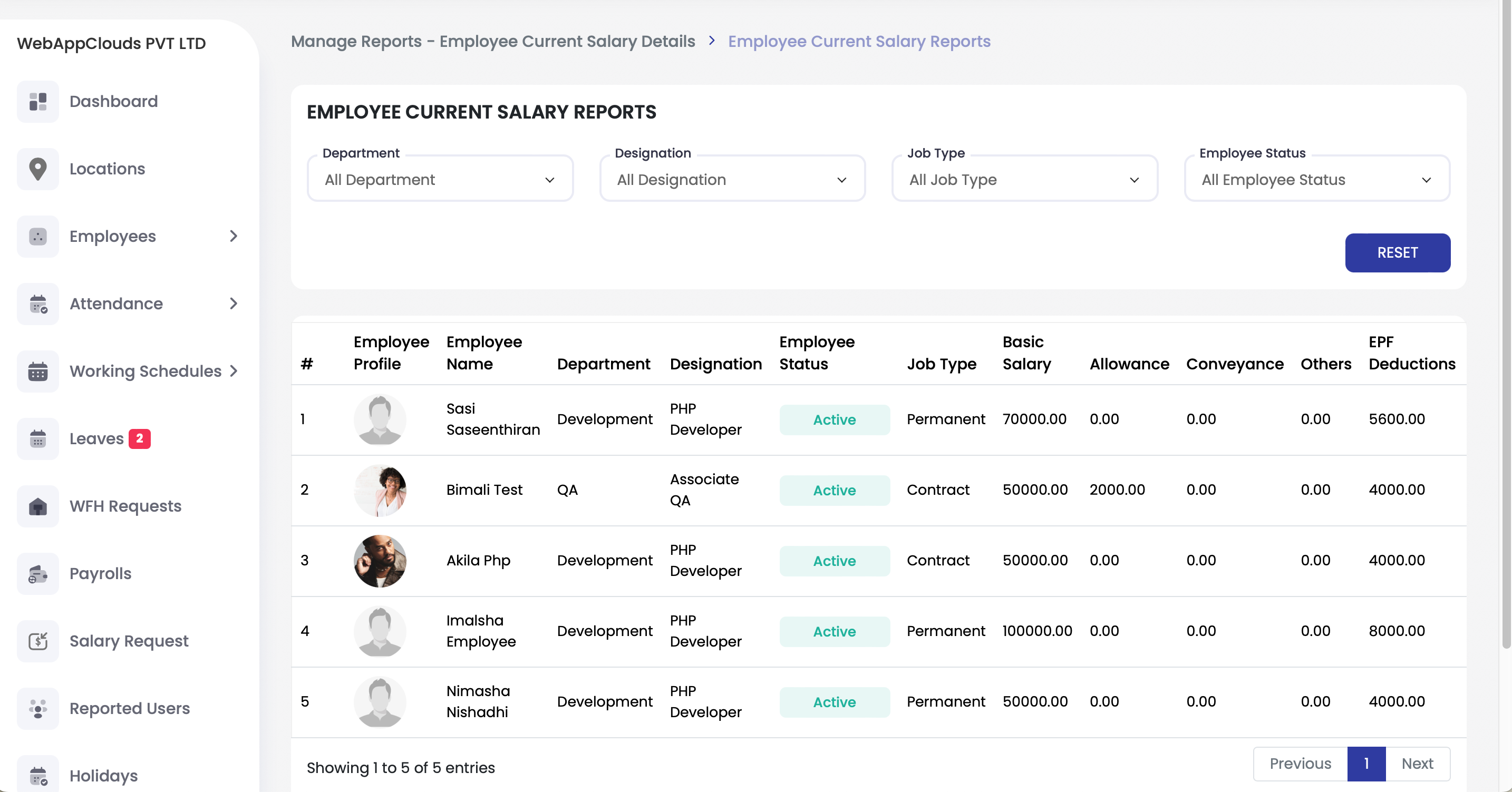 Salary Reports UI